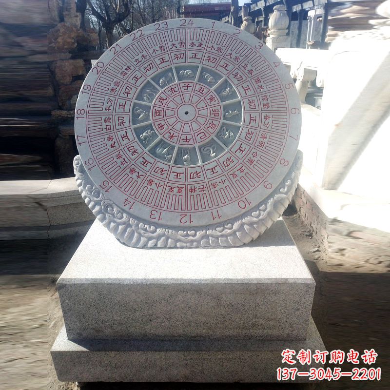 绵阳精美大理石日晷雕塑