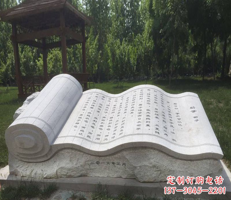 绵阳精美的大理石书籍石雕