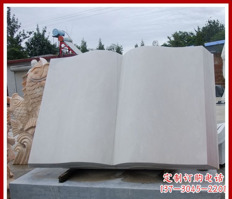 绵阳大理石书籍校园景观石雕