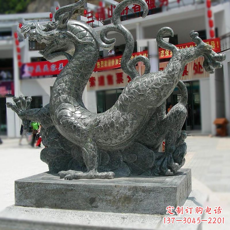 绵阳传统的象征——大理石青龙雕塑