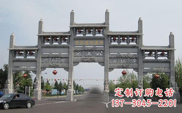 绵阳精美大理石牌坊雕塑