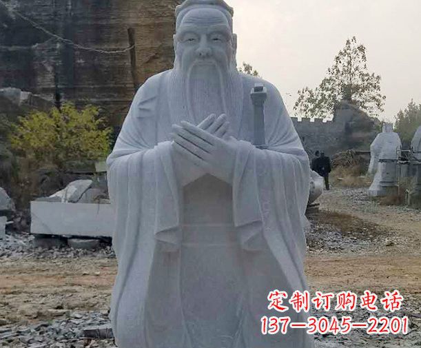 绵阳高雅传统,孔子大理石雕塑