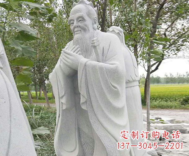 绵阳大理石雕刻孔子精美石雕