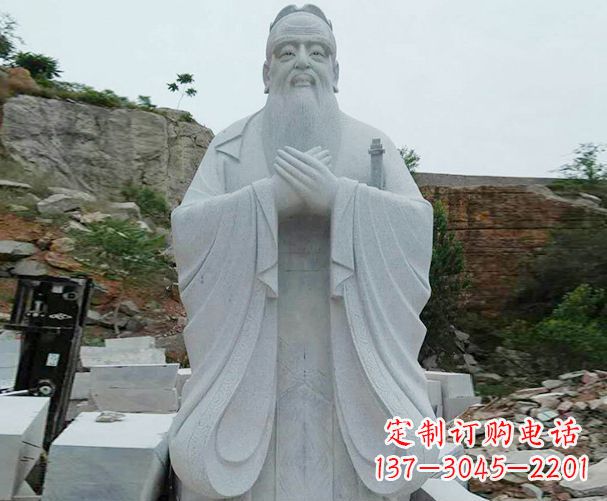 绵阳高雅大理石孔子雕塑