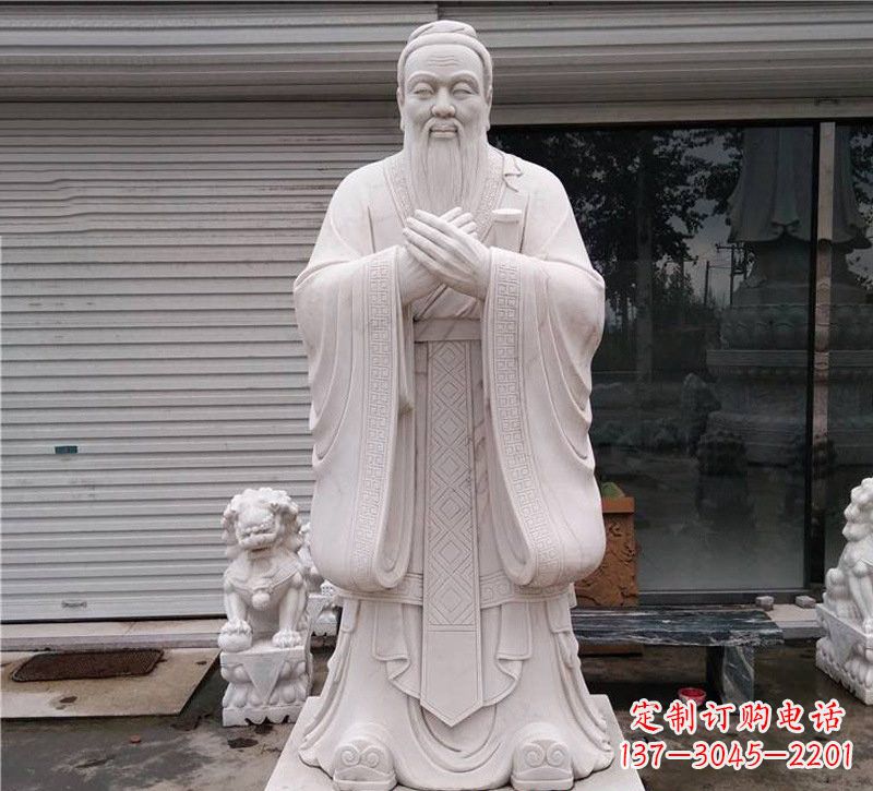 绵阳大理石制孔子雕塑