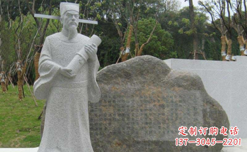 绵阳精致大理石雕塑——传承王安石精神