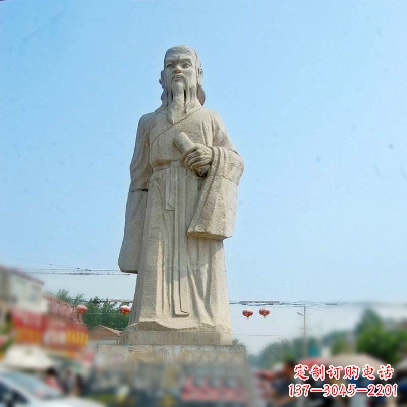 绵阳大理石庄子雕塑-名人雕像