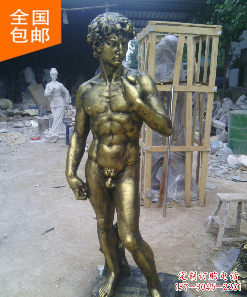 绵阳大卫玻璃钢仿铜西方人物雕塑