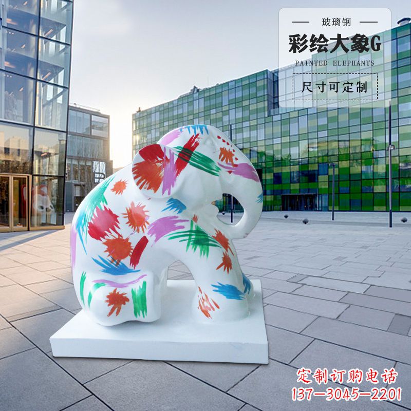 绵阳精致玻璃钢大象雕塑