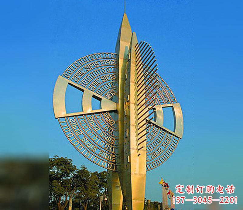 绵阳产品介绍