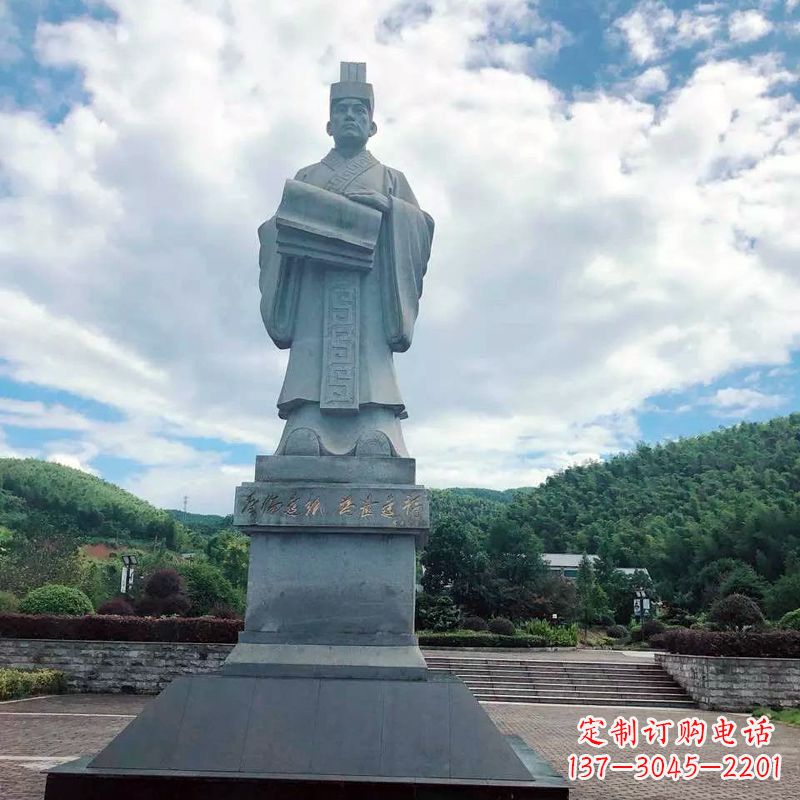 绵阳大型蔡伦石雕像-景区广场历史文化名人雕塑