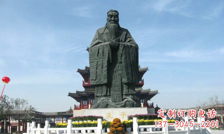 绵阳中国传统文化象征——孔子雕塑