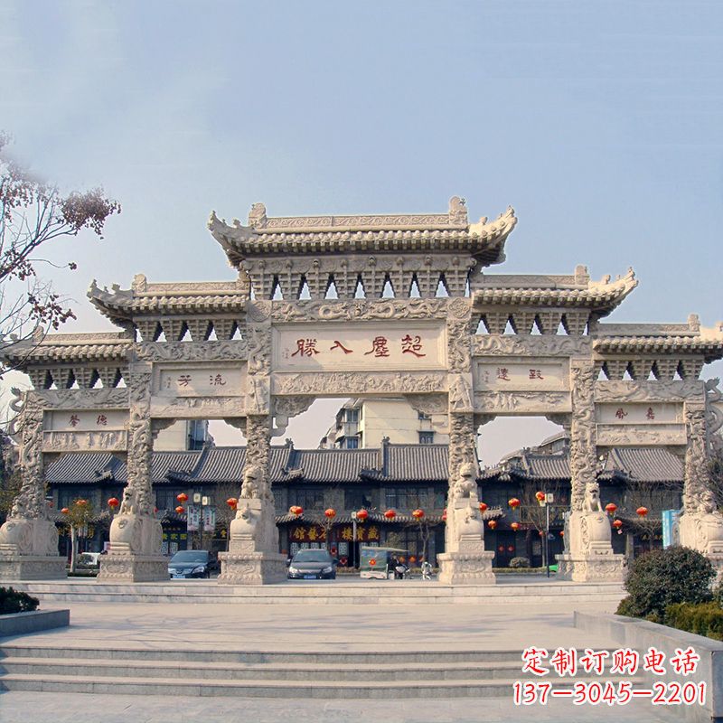 绵阳五门石雕牌坊雕塑——让城市更美丽