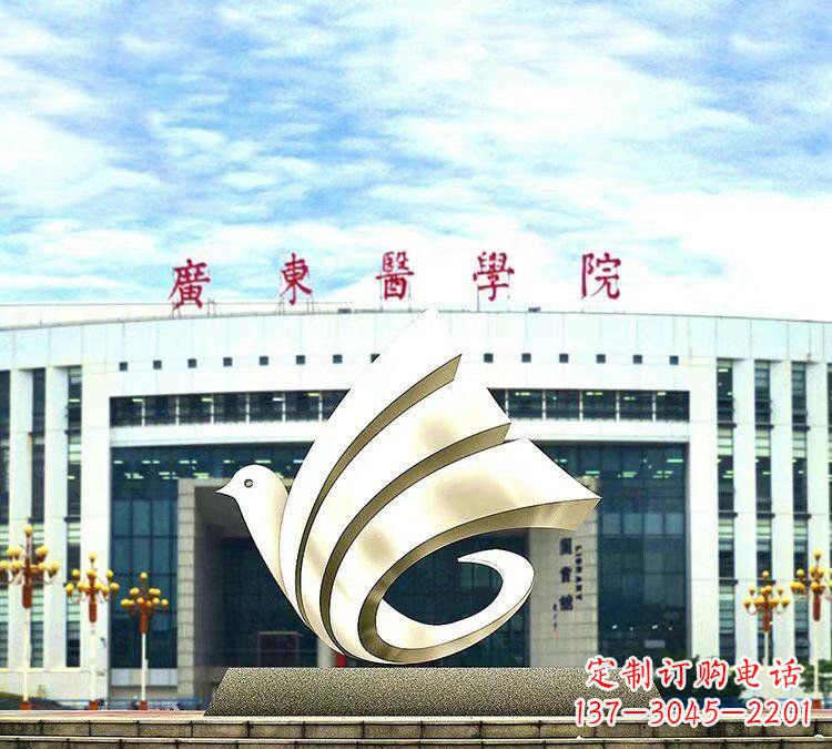 绵阳象征和平的鸽子雕塑