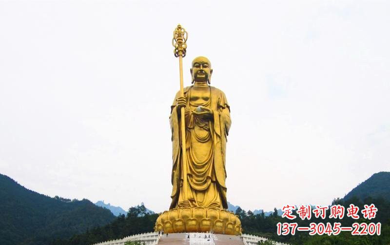 绵阳高端定制大型地藏菩萨铜雕
