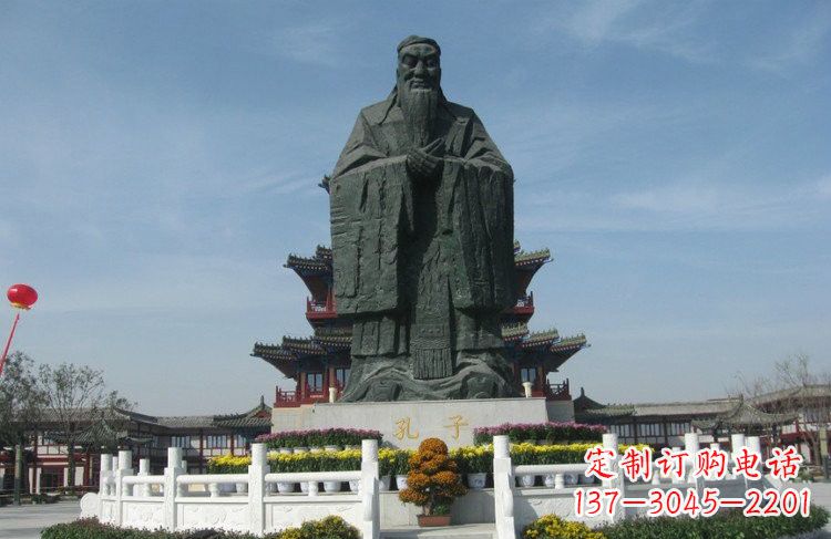 绵阳大型锻铜孔子雕像