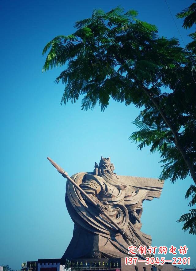 绵阳大型关公石雕 定制雕塑