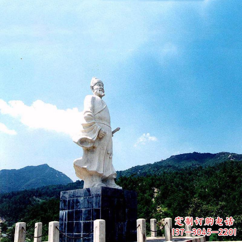 绵阳贵州中领雕塑-朱元璋石雕塑像
