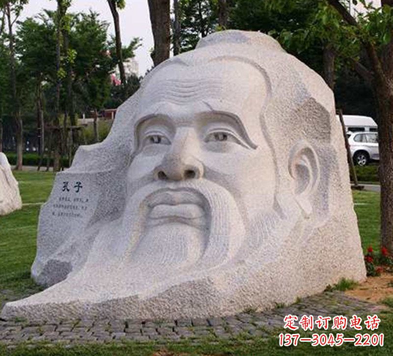 绵阳大型孔子头像石雕