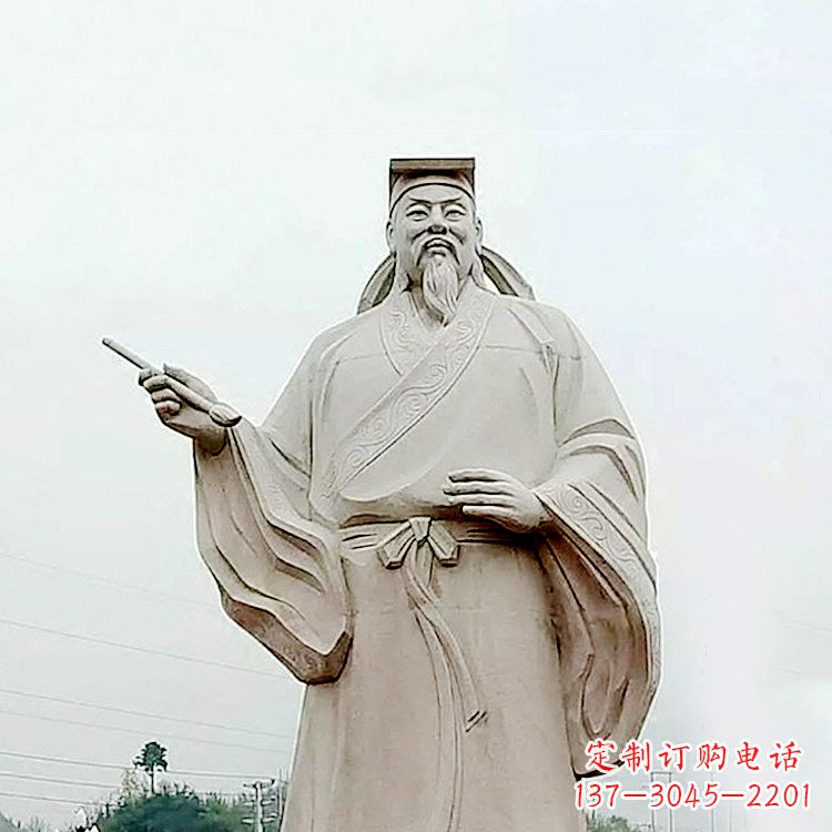 绵阳精美石雕王羲之景观雕塑