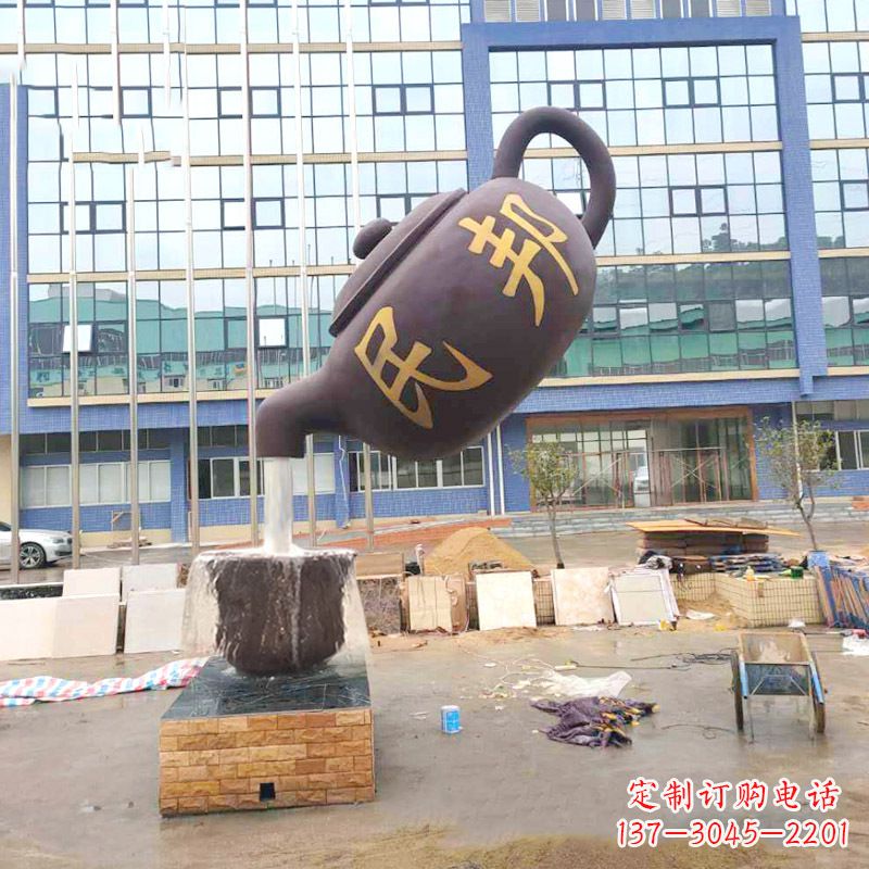 绵阳精美大型天壶流水喷泉雕塑