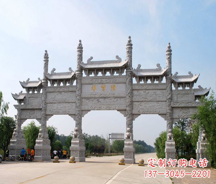 绵阳大型五门道路石雕牌坊定制