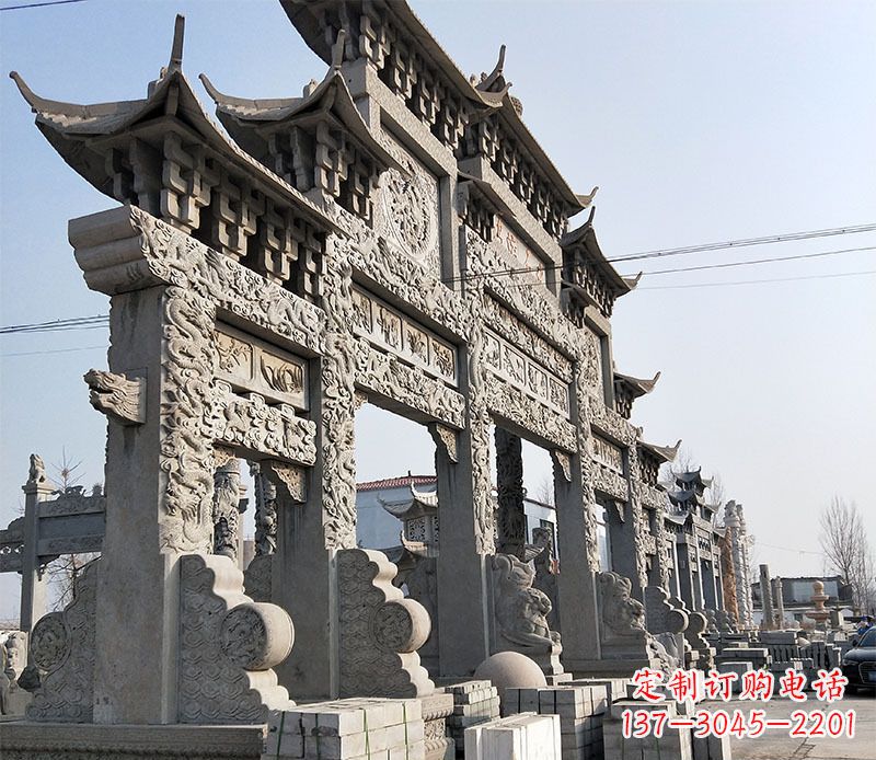 绵阳中国古典牌坊石雕定制