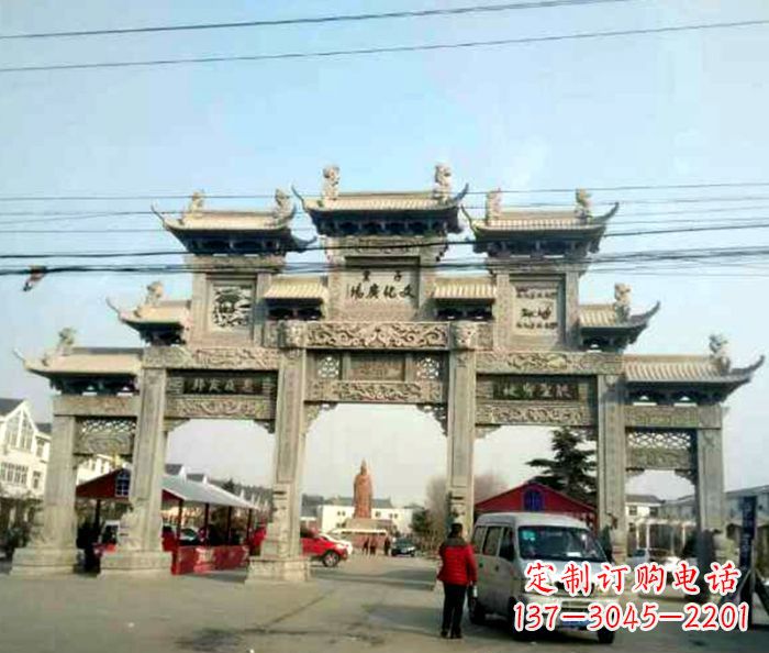 绵阳大型五门石雕牌坊 (3)
