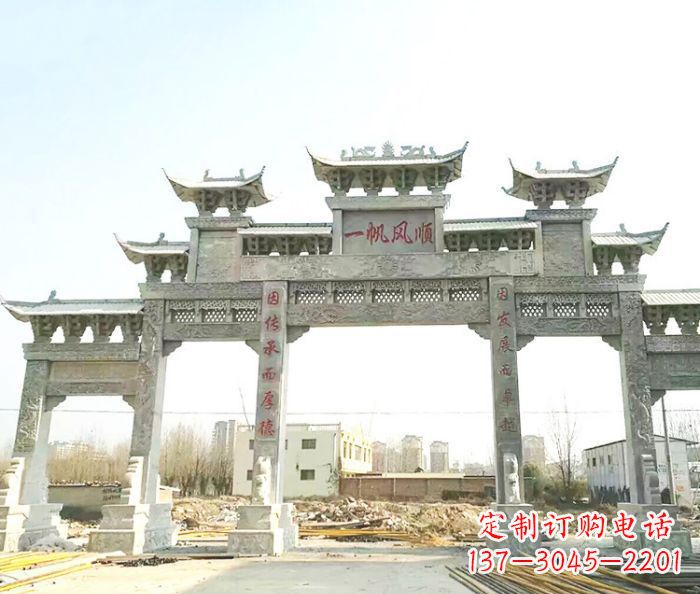 绵阳别具一格的大型五门石雕牌楼