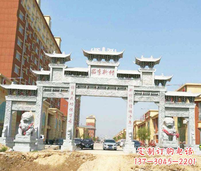 绵阳大型五门石雕牌楼