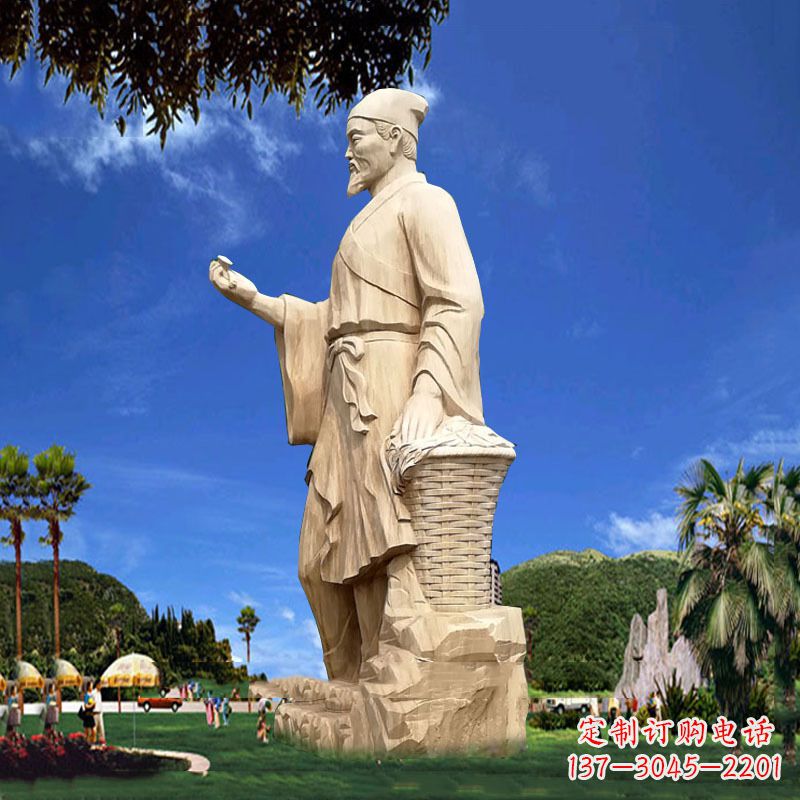 绵阳传承万古神医药圣李时珍精美石雕像