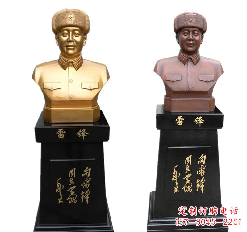 绵阳高质量雷锋铜像