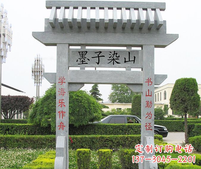 绵阳高品质大理石牌坊雕塑