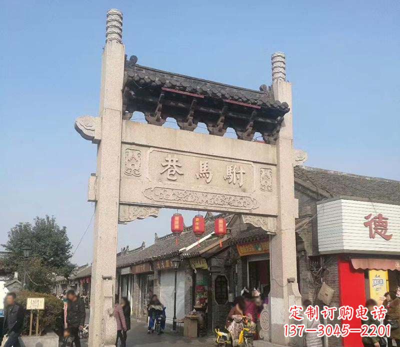 绵阳中领雕塑牌坊石雕定制