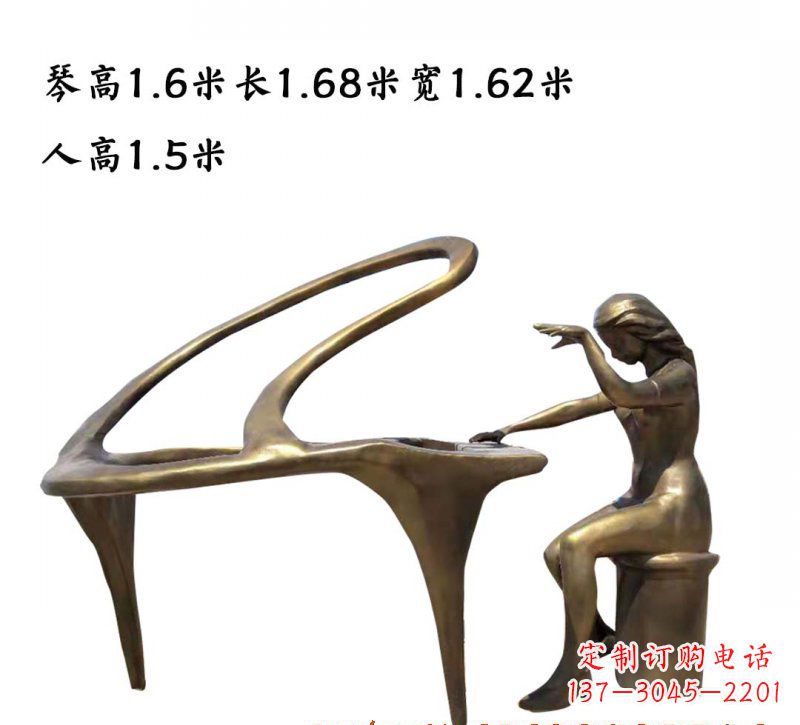 绵阳钢琴铜雕传承艺术美的巅峰之作