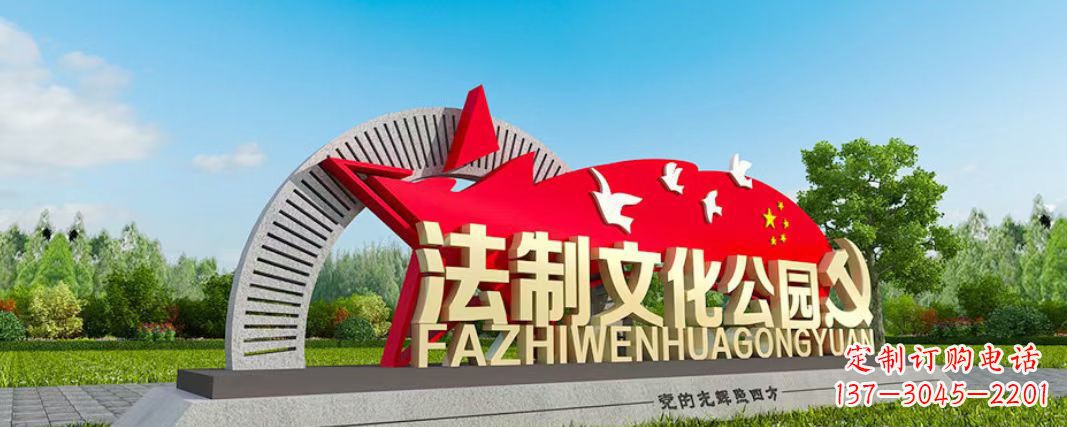 绵阳不锈钢精致五角星雕塑