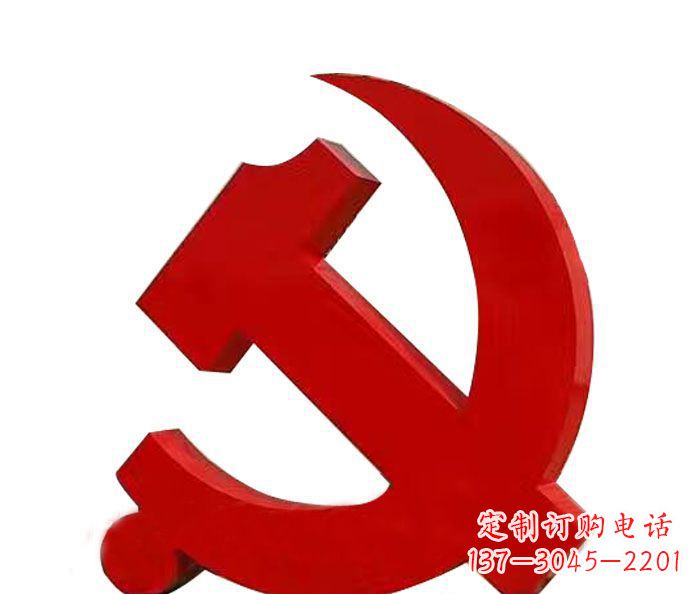 绵阳精美党徽雕塑