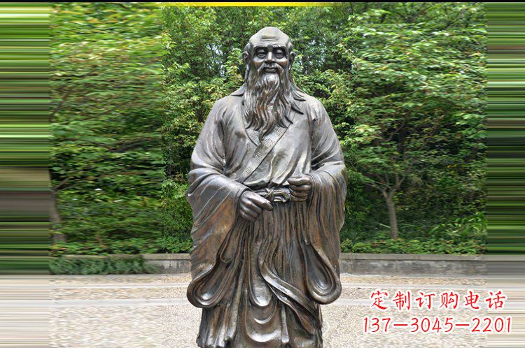 绵阳中领雕塑 | 仿老子雕塑,结合东方道家思想