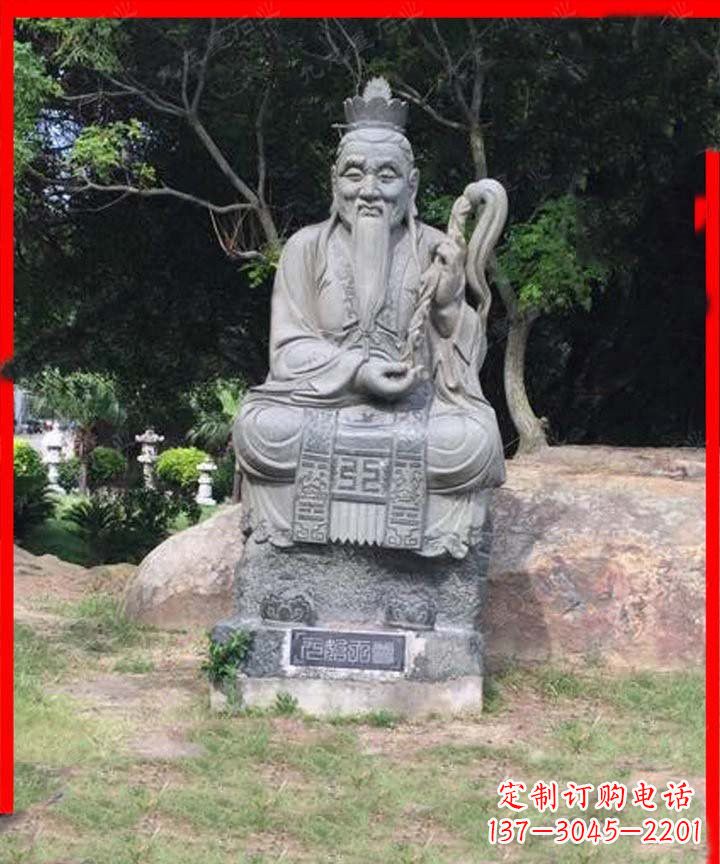 绵阳元始天尊神像石雕