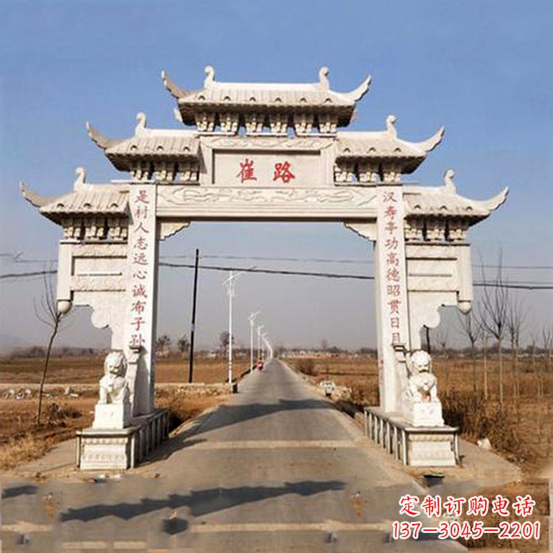 绵阳领雕塑-精美石牌坊雕塑定制