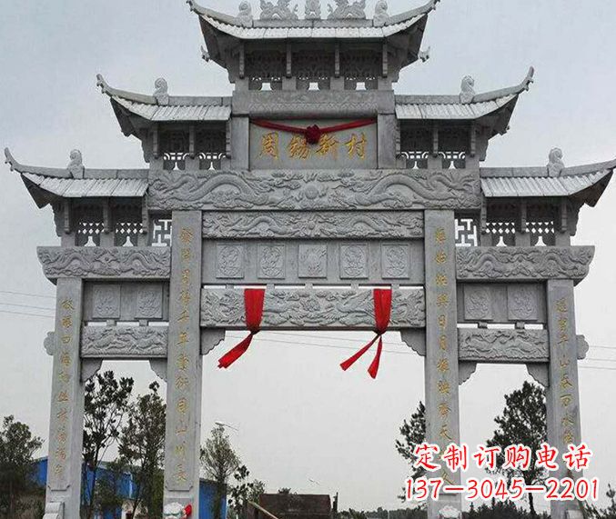 绵阳精美石雕牌坊雕塑