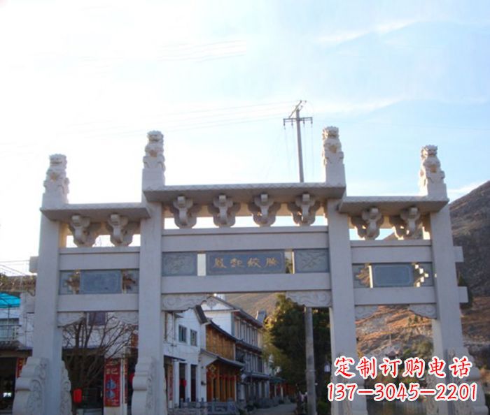 绵阳领雕塑 - 三门石牌坊雕塑
