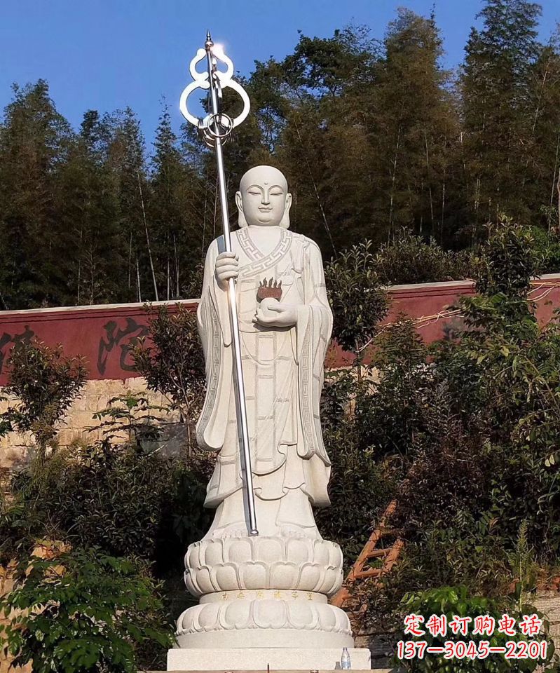 绵阳大型地藏王佛像石雕景观雕塑
