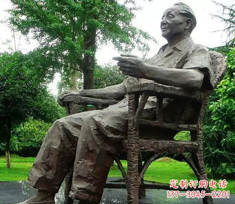 绵阳邓小平伟人公园铜雕—荣耀家乡,让历史永生