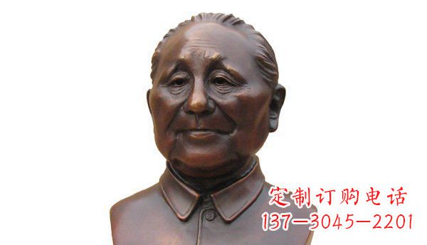 绵阳伟人铜雕邓小平胸像