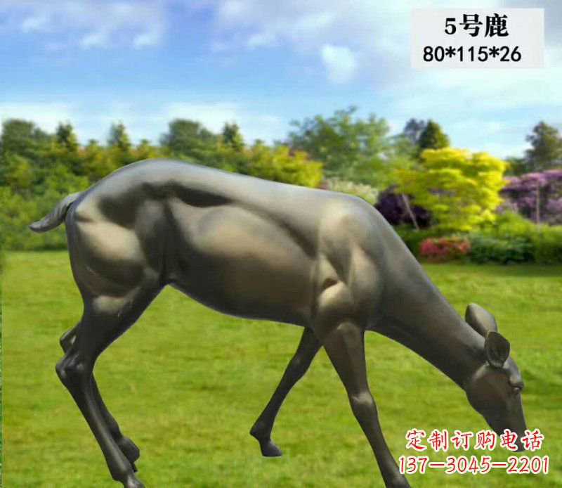 绵阳质朴高雅的铜制低头鹿动物雕塑