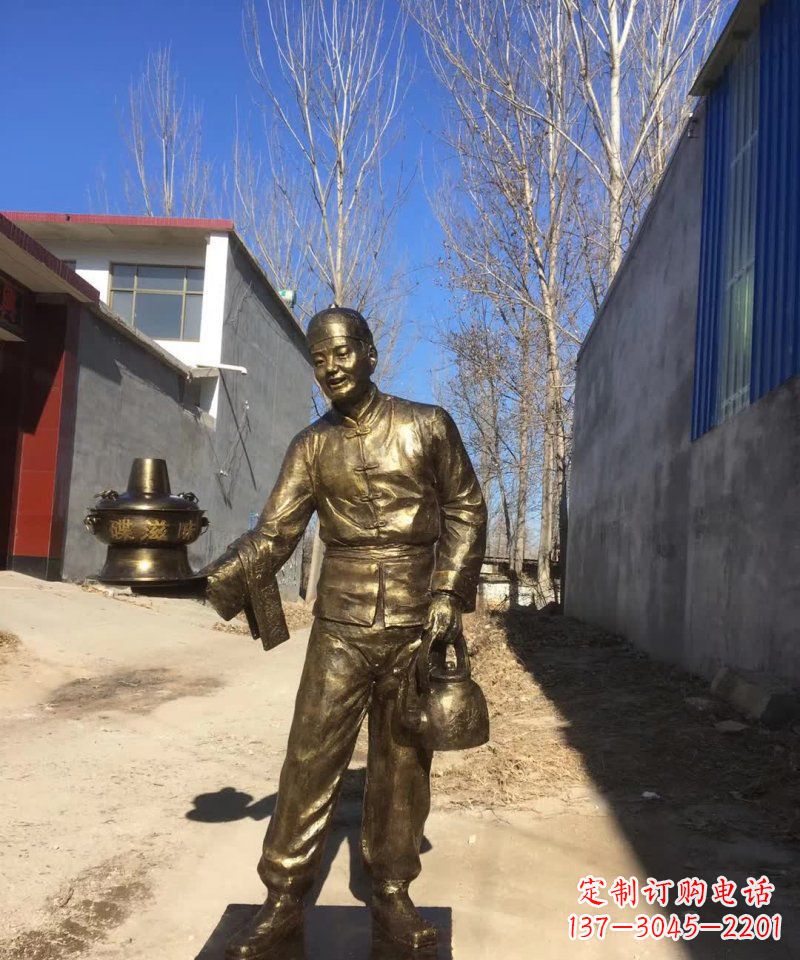 绵阳店小二铜雕火锅人物定制