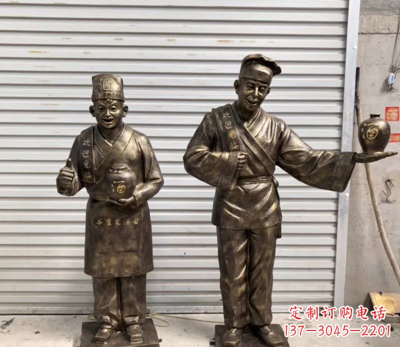 绵阳店小二铜雕古风系列