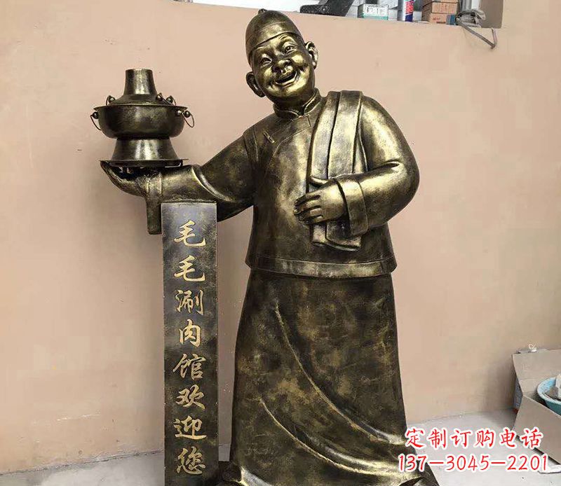 绵阳店小二铜雕——精致细腻的艺术之美