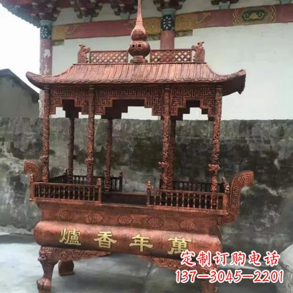 绵阳雕刻蝙蝠铜香炉